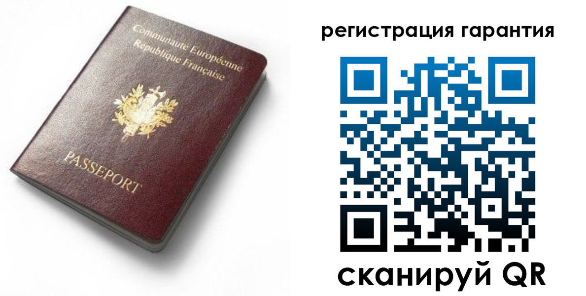 прописка для школы в Бежецке